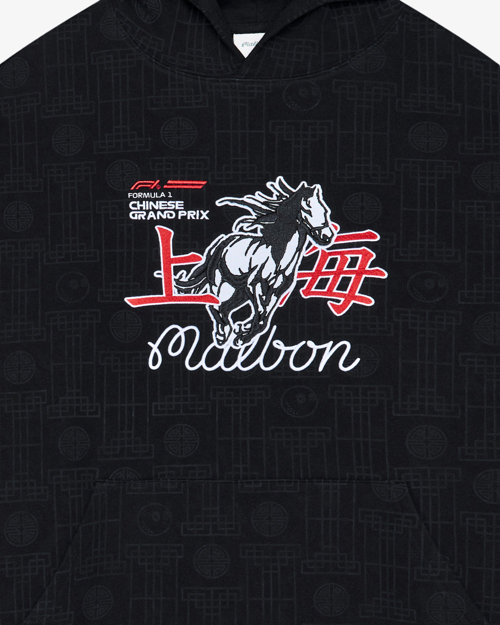 FESQUE STALLION SWEATSHIRT