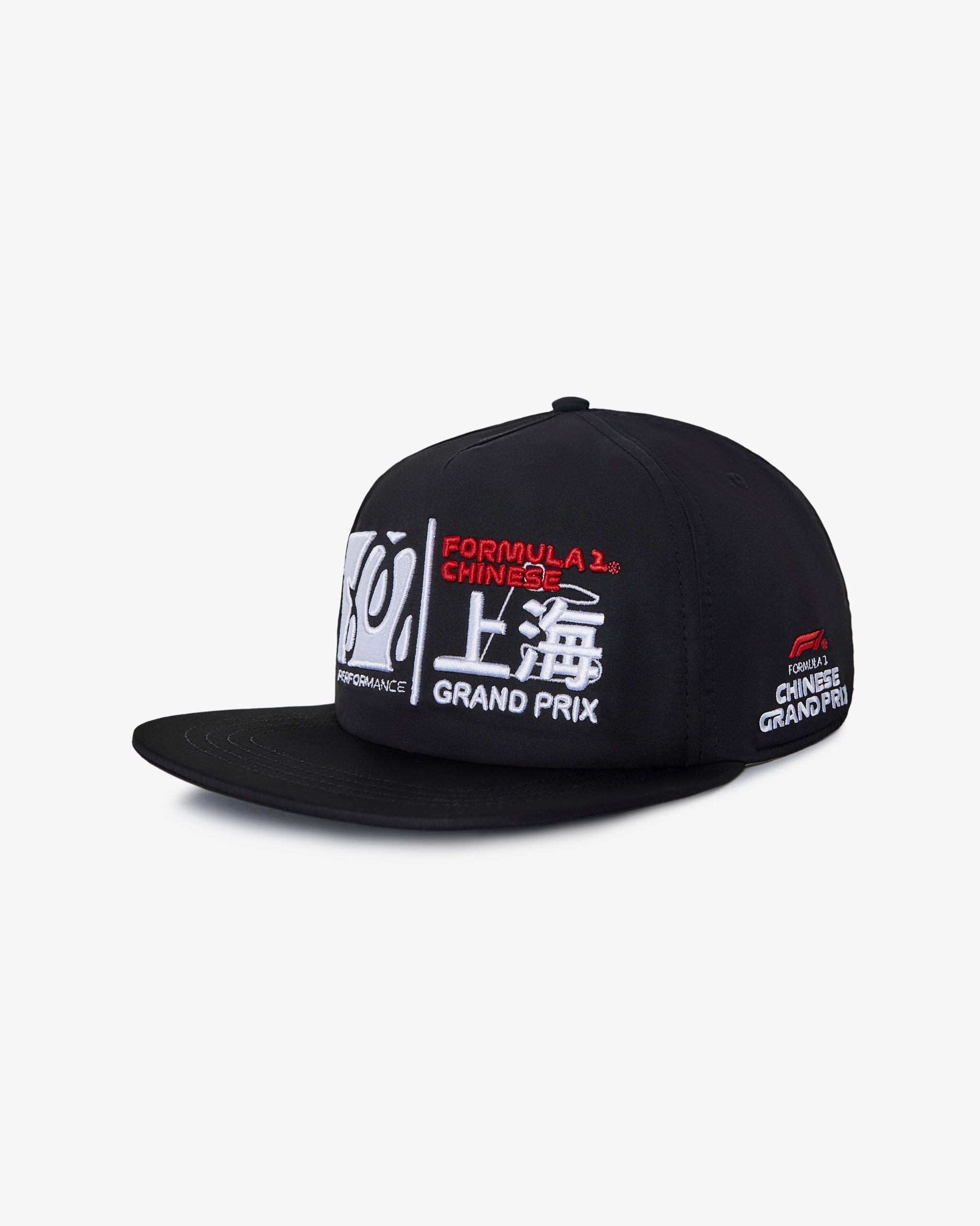 COMPOUND SNAPBACK – Malbon