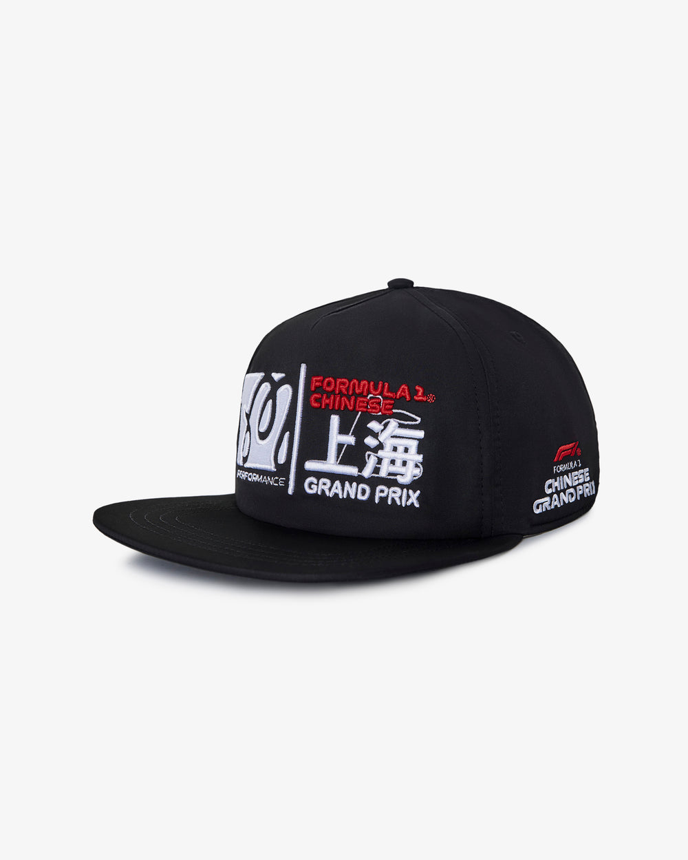 COMPOUND SNAPBACK