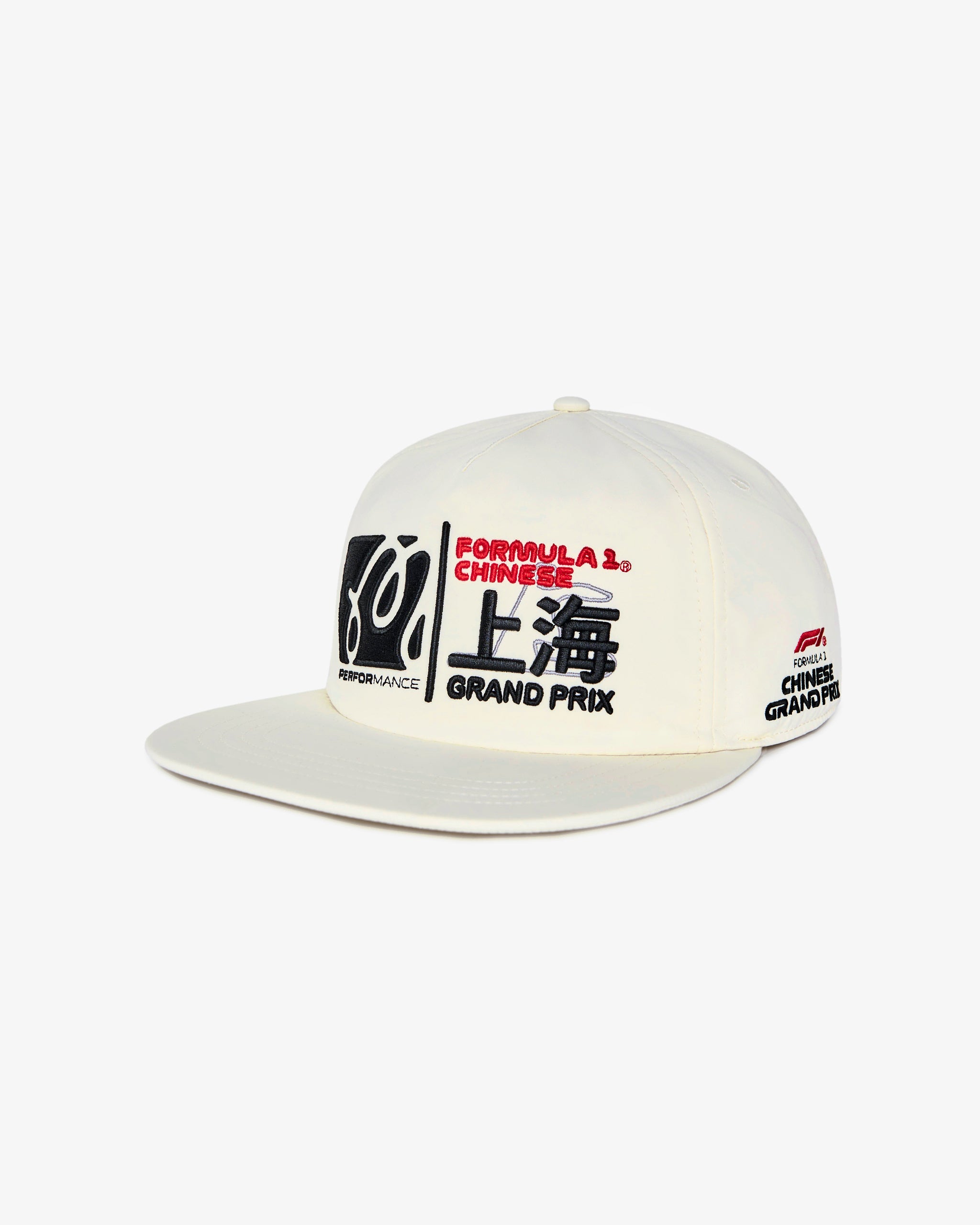 COMPOUND SNAPBACK – Malbon