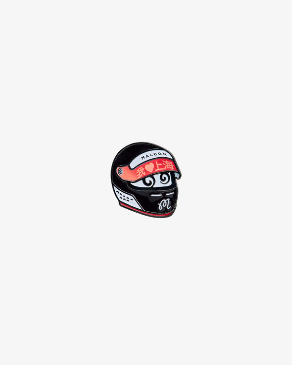 SHANGHAI BUCKETS BALL MARKER