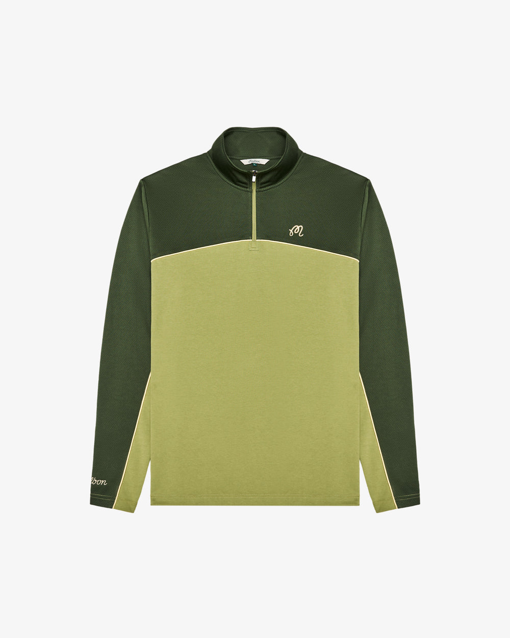 AURORA MIDLAYER